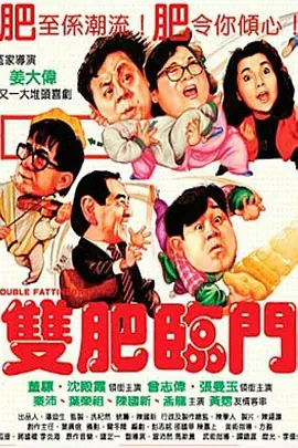 国内精品伊人久久大香线焦